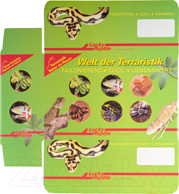 Транспортировочный бокс Lucky Reptile AB-L