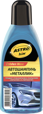 Автошампунь ASTROhim AC-307 металлик  - фото