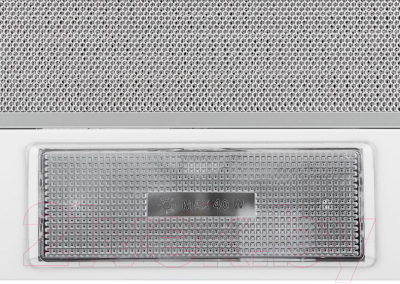 Вытяжка телескопическая Krona Kamilla 450 / КА-00001800