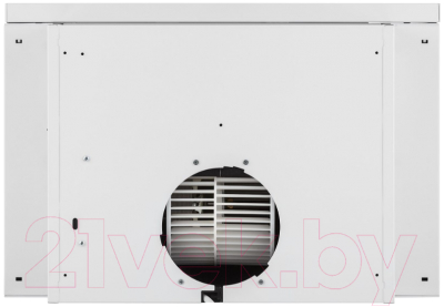 Вытяжка телескопическая Krona Kamilla 450 / КА-00001800