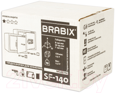 Мебельный сейф Brabix SF-140KL / 291140