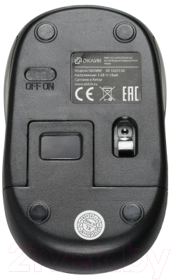 Мышь Оклик 665MW