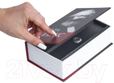 Книга-сейф Brauberg К. Маркс Капитал / 291049