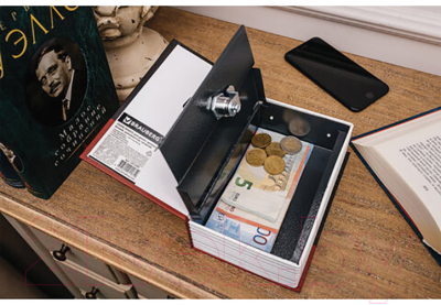 Книга-сейф Brauberg К. Маркс Капитал / 291049