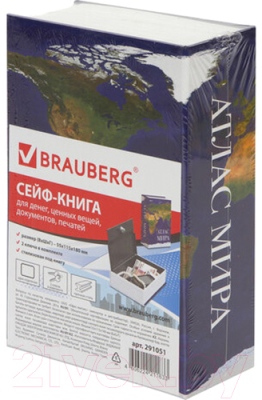 Книга-сейф Brauberg Атлас мира / 291051