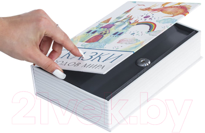 Книга-сейф Brauberg Сказки народов мира / 291054