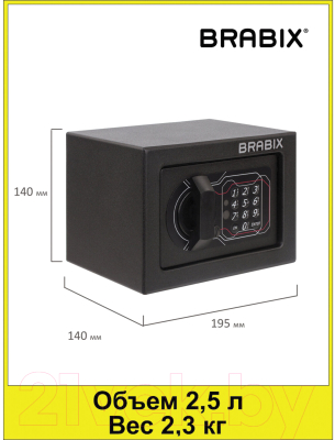 Мебельный сейф Brabix SF-140EL / 291141