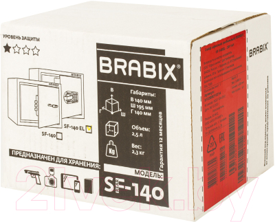 Мебельный сейф Brabix SF-140EL / 291141