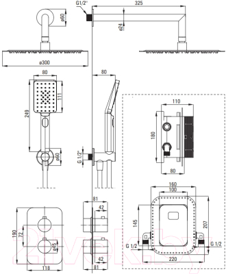 Душевая система со смесителем Deante Box BXYZNEBT