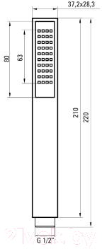 Душевая система со смесителем Deante Box BXYZNEAT