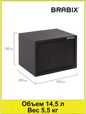 Мебельный сейф Brabix SF-230KL / 291146