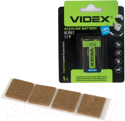 Мебельный сейф Brabix SF-230EL / 291147