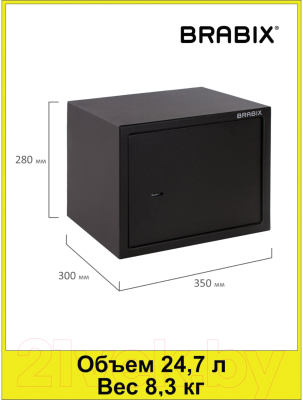 Мебельный сейф Brabix SF-280KL / 291148