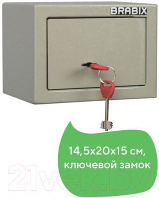 Мебельный сейф Brabix D-14m / 291160