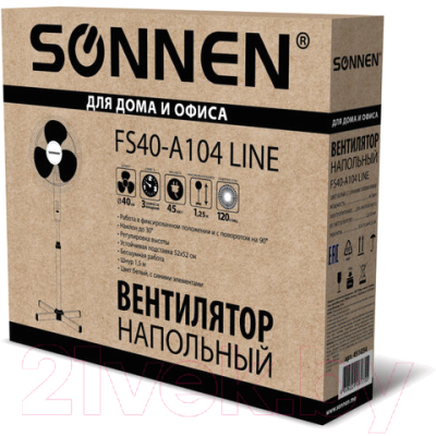 Вентилятор Sonnen FS40-A104 Line / 451034 (белый/синий)