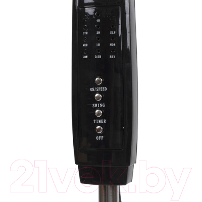 Вентилятор Sonnen TF-45W-40-520 (белый)