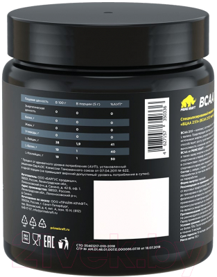 Аминокислоты BCAA Prime Kraft 2:1:1