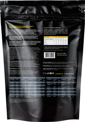 Протеин Prime Kraft Whey Капучино