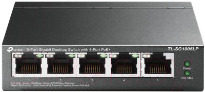 Коммутатор TP-Link TL-SG1005LP - фото