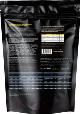 Протеин Prime Kraft Whey Молочный шоколад