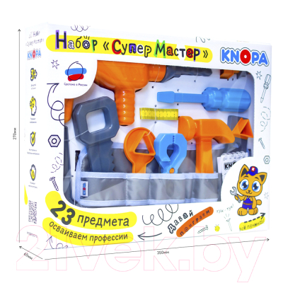 Набор инструментов игрушечный Knopa СуперМастер / 87075