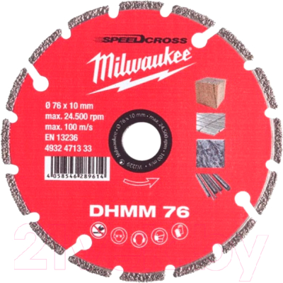 Отрезной диск алмазный Milwaukee 4932471333 - фото