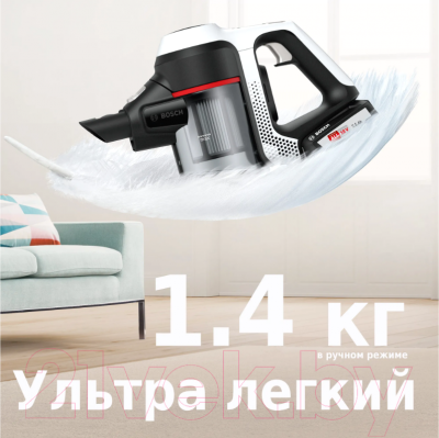 Вертикальный пылесос Bosch BCS61113