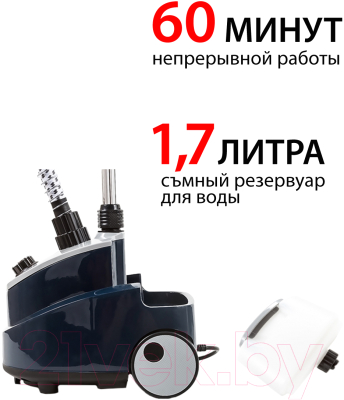 Отпариватель Supra SBS-201