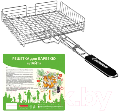 Решетка для мангала Мультидом Лайт AN84-62