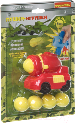 Бластер игрушечный Bondibon Пушка с 5 мягкими пулями / ВВ4458