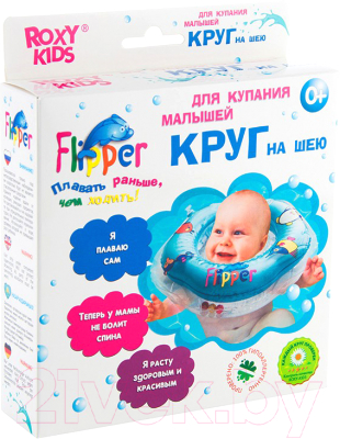 Круг для купания Roxy-Kids Flipper FL001