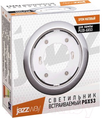 Точечный светильник JAZZway 1016782