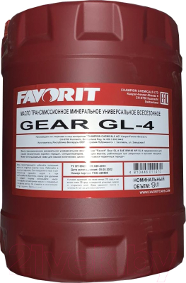 Трансмиссионное масло Favorit 80W90 GL-4 / 57052 - фото