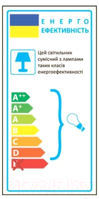 Точечный светильник Feron DL6021 / 28876
