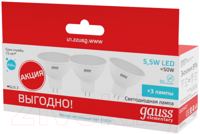 Набор ламп Gauss Elementary 13526T