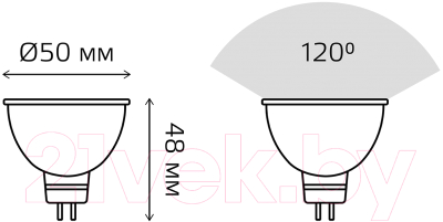 Набор ламп Gauss Elementary 13526T