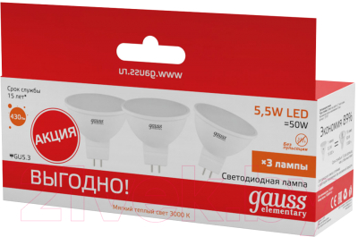 Лампа Gauss Elementary 13516T