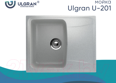 Мойка кухонная Ulgran U-201