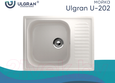 Мойка кухонная Ulgran U-202 (331 белый)