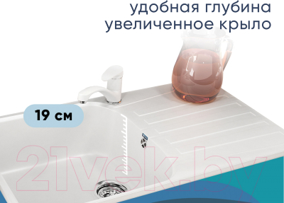 Мойка кухонная Ulgran U-203 (302 песочный)