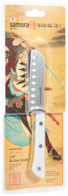 Нож Samura Harakiri SHR-0015W