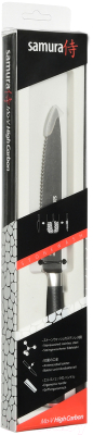 Нож Samura Mo-V Stonewash SM-0071B