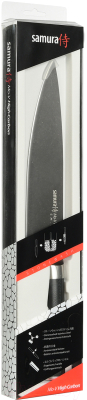 Нож Samura Mo-V Stonewash SM-0085B