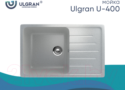 Мойка кухонная Ulgran U-400
