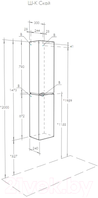Шкаф-пенал для ванной Акватон 1A238603SY01R