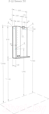 Шкаф с зеркалом для ванной Акватон 1A214502BAC20
