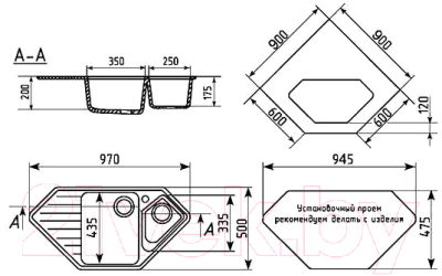 Мойка кухонная Ulgran U-409