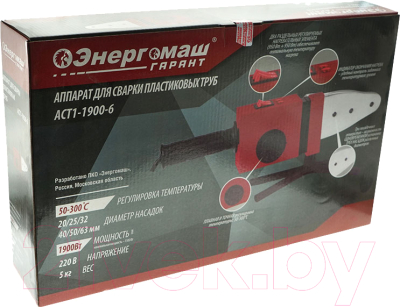 Паяльник для полипропиленовых труб Энергомаш Гарант АСТ1-1900-6