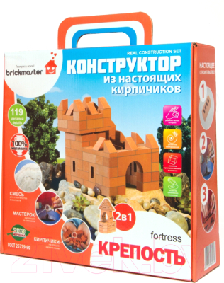 Конструктор Brickmaster Крепость 2 в 1 / 205 - фото