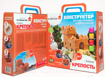 Конструктор Brickmaster Крепость 2 в 1 / 205